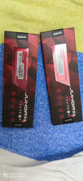 玖合(JUHOR) 16GB DDR4内存条求问搭配着3700x和b550能用吗？推荐买吗？