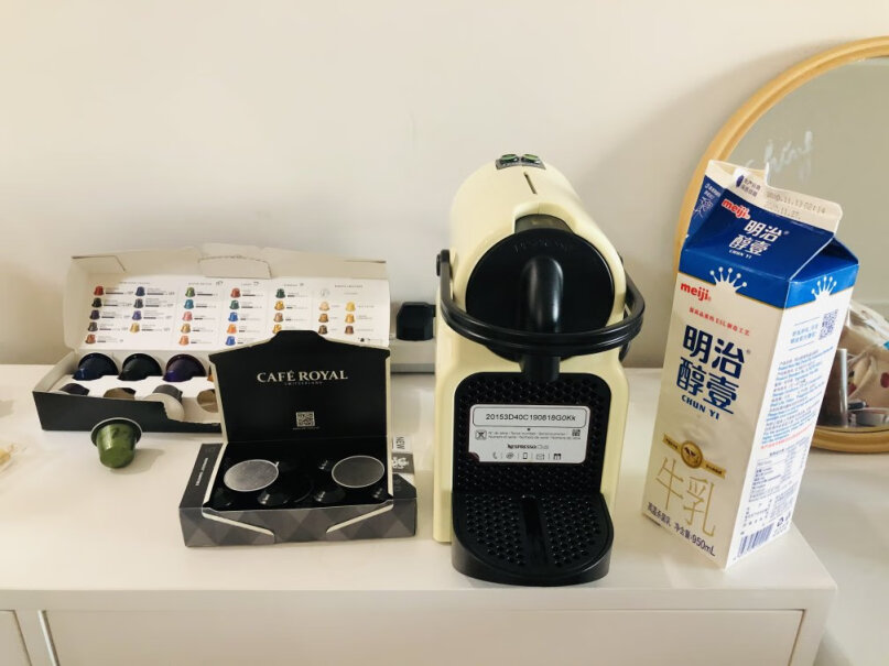 咖啡机雀巢全自动胶囊咖啡机家用办公室意式迷你咖啡机买前必看,使用良心测评分享。