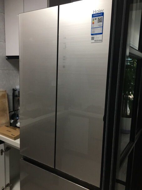 海尔Haier这款冰箱1.9米高会不会太高了？