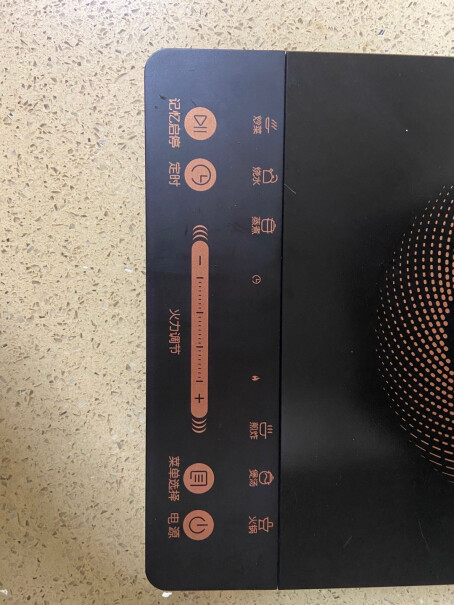 素彩2200W触控电磁炉苏泊尔防滑按键面板这电磁炉什么锅都能用吗？
