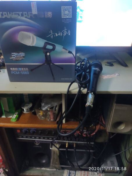 麦克风得胜PCM-5520电容麦克风电脑网络K歌YY语音评测质量怎么样！真的好吗！