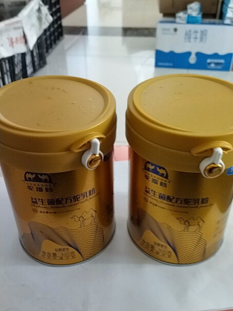 奶粉益生菌养多冠300驼农高钙双峰驼罐装卖两瓶送一瓶？