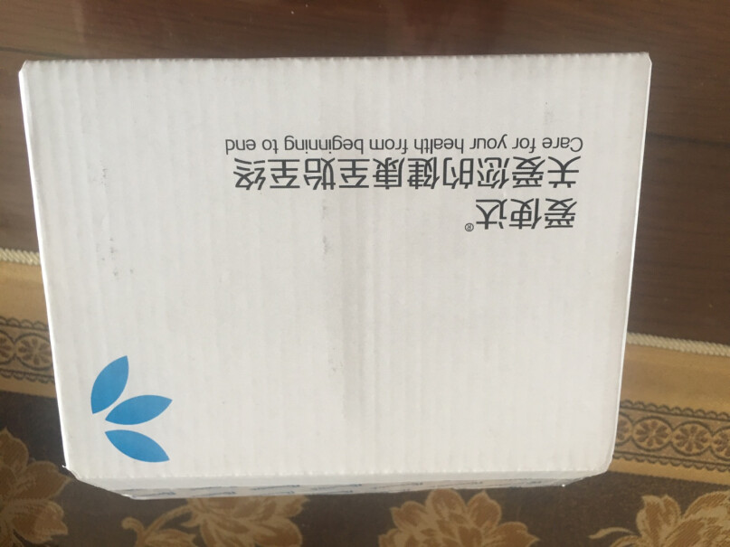 爱使达戒烟贴欧标升级款48毫克控烟产品尼古丁贴片用多少能彻底戒烟，会不会反噬抽的更严重？