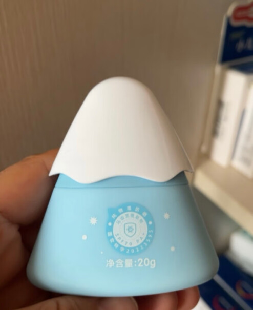 Hi！papa 小雪山防晒霜 20g十个月可以用吗，有用吗？求真实的。？