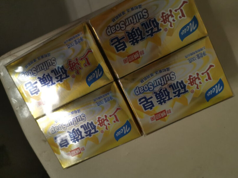 上海芦荟皂85g*8块保湿清洁沐浴香皂能洗脸吗？