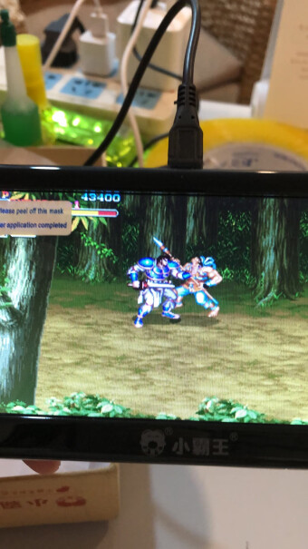 小霸王psp游戏机掌机怀旧大屏可以玩PSP吗？