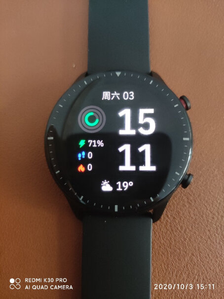 Amazfit GTS 2 运动手表指南针能用吗？怎么用？