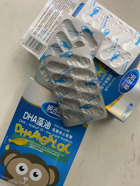 DHA英吉利dha儿童青少年成人DHA藻油质量靠谱吗,网友点评？