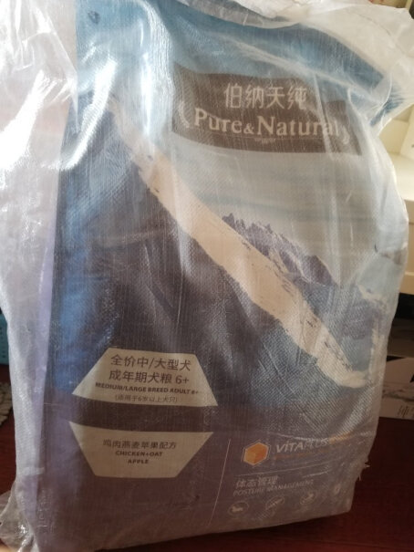 伯纳天纯Pure&Natural宠物狗粮20多斤的法斗吃这个可以吗 还是要买小型犬的？