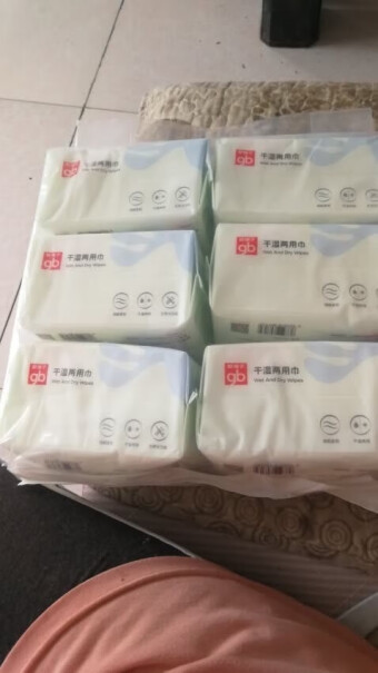 gb好孩子婴儿纯棉柔巾双十一是什么活动啊。我忘记囤货了，额？