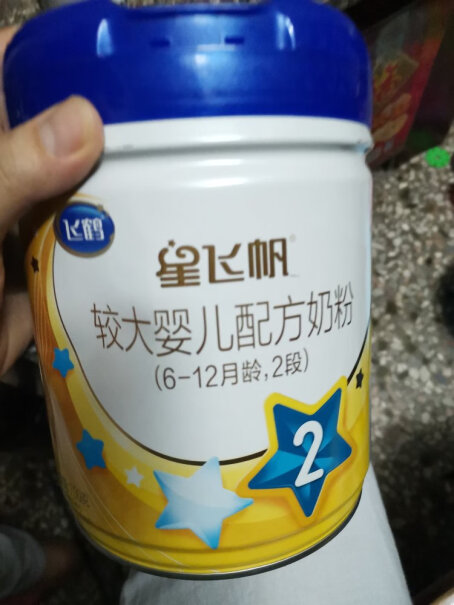 飞鹤星飞帆较大婴儿配方奶粉宝妈们 这款奶粉甜吗？？