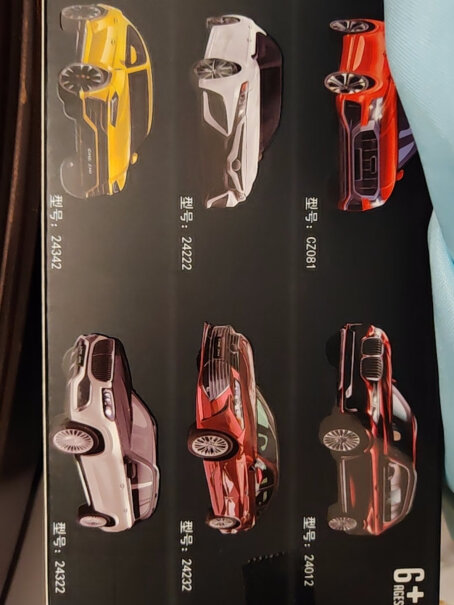 飞越无限车模奥迪RS6 ABT合金车模男孩礼品选购哪种好？使用体验！