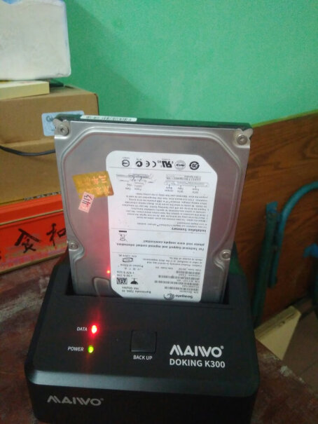 麦沃MAIWO硬盘底座K300U3S有USB2.0接口么？