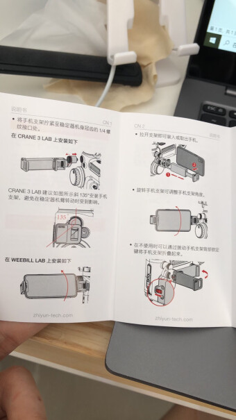 手持稳定器智云WEEBILL S稳定器套装小白必看！评价质量实话实说？