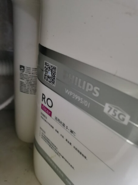 飞利浦家用净水器75G原装反渗透滤芯WP3995有人买到过这个ro滤芯吗，我每次来看都是无货呢？