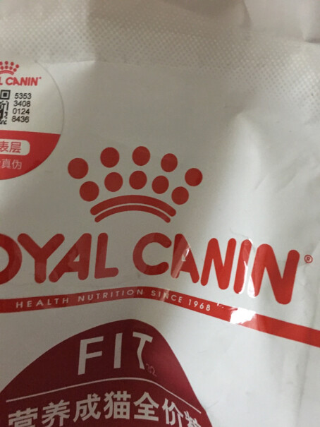 猫干粮ROYALCANIN评测质量好吗,详细评测报告？