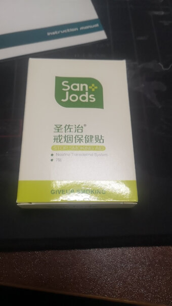 烟盒圣佐治薄荷吸棒薄荷吸棒评测不看后悔,评测质量怎么样！