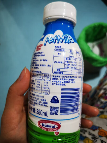 ZEAL真致380ml宠物牛奶新西兰专用进口值得买吗？来看下质量评测怎么样吧！