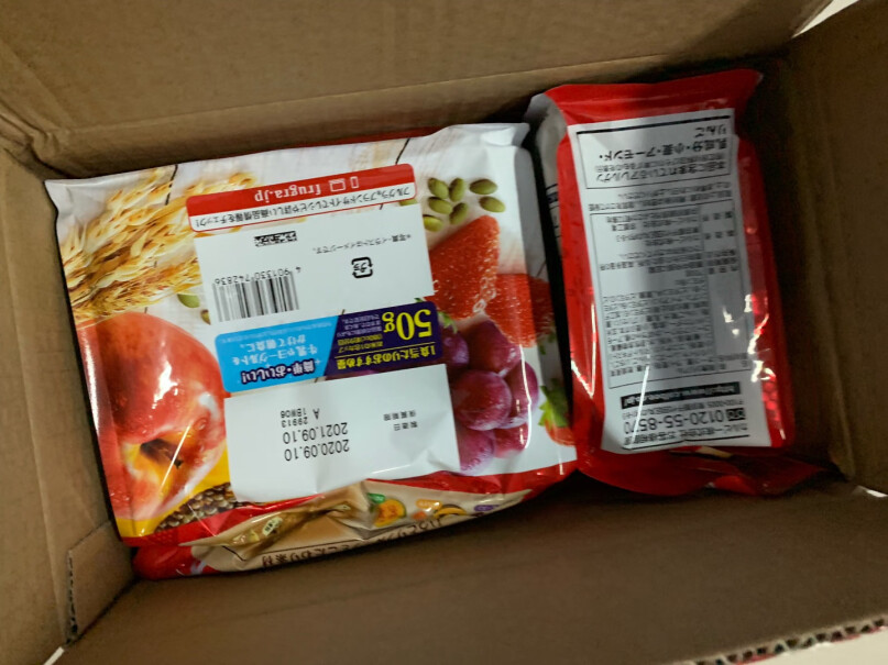 冲调品日本进口 Calbee(卡乐比) 富果乐 水果麦片700g为什么买家这样评价！一定要了解的评测情况？