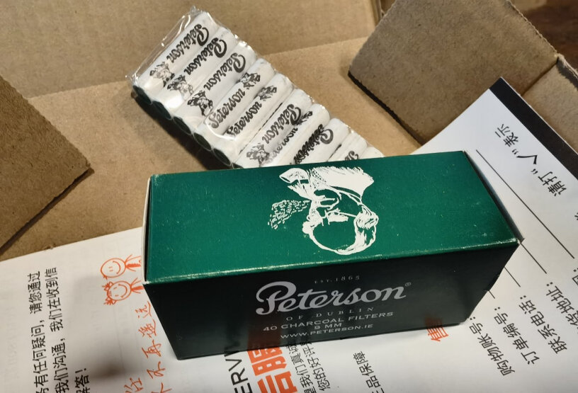 烟斗彼得森Peterson爱尔兰进口9mm活性炭过烟斗滤芯评测哪一款功能更强大,质量真的好吗？