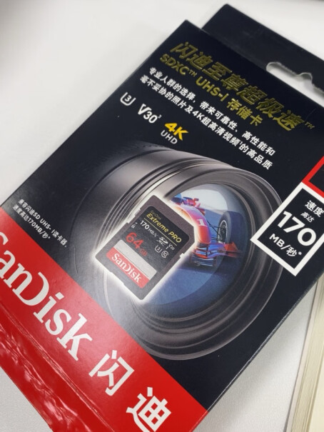 闪迪（SanDisk）512GB TF（MicroSD）存储卡 U1 C10 A1 至尊高速移动版内你好：我的手机是华为m8 - m30的手机能不能用512的卡？