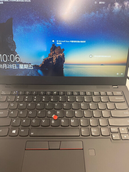 联想笔记本电脑ThinkPadX1屏幕跟surface pro比起来怎么样？