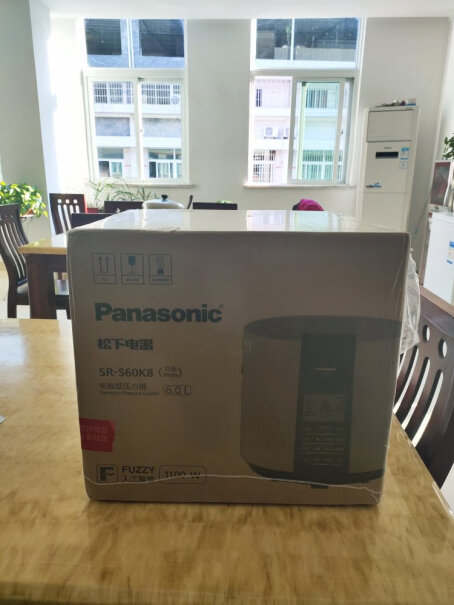 电压力锅松下电饭煲Panasonic来看看买家说法,小白必看！