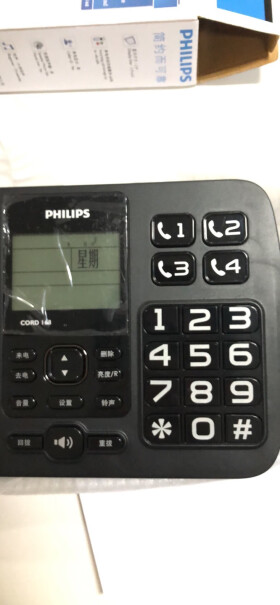 电话机飞利浦PHILIPS）电话机座机固定电话哪个更合适,质量真的好吗？