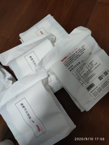 京东（JINGDONG）垃圾桶京东京造抽绳垃圾袋质量真的差吗,功能评测结果？