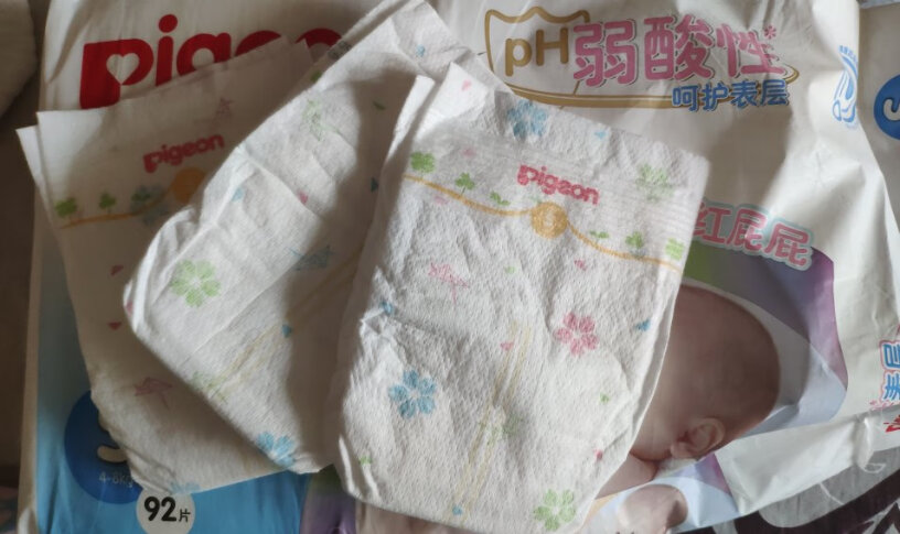 婴童纸尿裤贝亲Pigeon弱酸系列纸尿裤NB102片0~5kg评测哪款功能更好,对比哪款性价比更高？