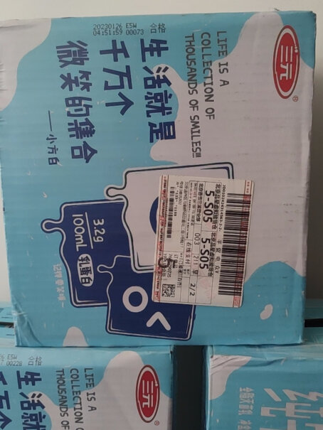 三元礼盒装纯牛奶小方白200ml24贩装家庭性价比高吗？全方位评测分享！