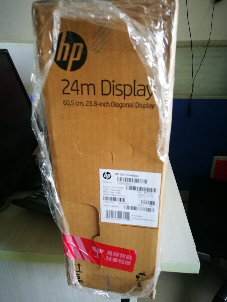 惠普HP暗影精灵X3231.5英寸图片和字体模糊吗？有重影吗？