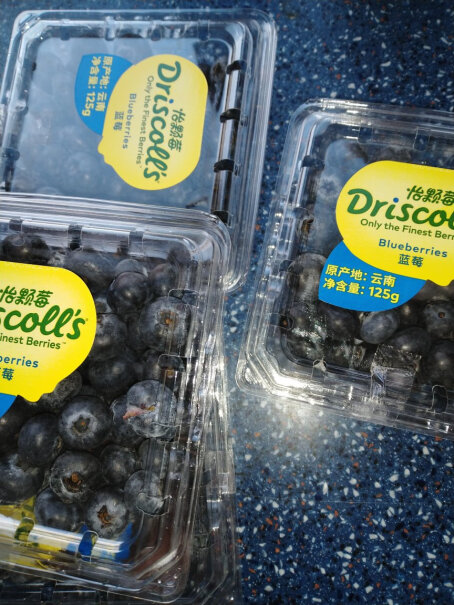 Driscoll's 怡颗莓 当季云南蓝莓原箱12盒装 约125g全方位评测分享！优缺点测评？