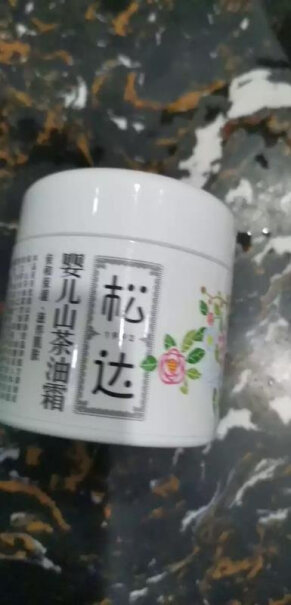 松达婴儿润肤乳新款的对羟基苯乙酮接触对眼睛呼吸系统和皮肤有刺激作用，吞食本品有害！老款脱氢乙酸钠是属于食品添加剂？