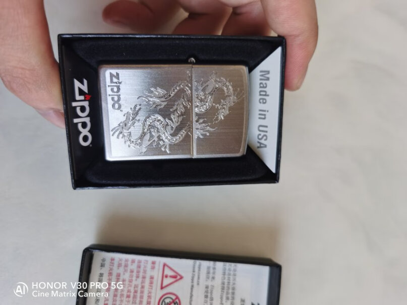 之宝Zippo打火机礼盒套装锻纱205TZ套装这不是正品？