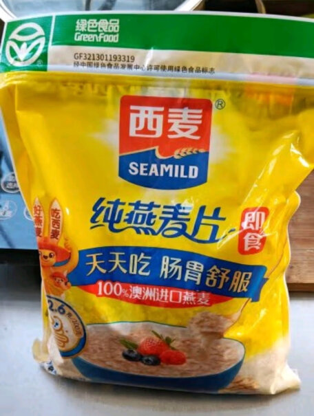 西麦低脂玉米片160g即食代餐燕麦片性价比高吗？全方位评测分享！