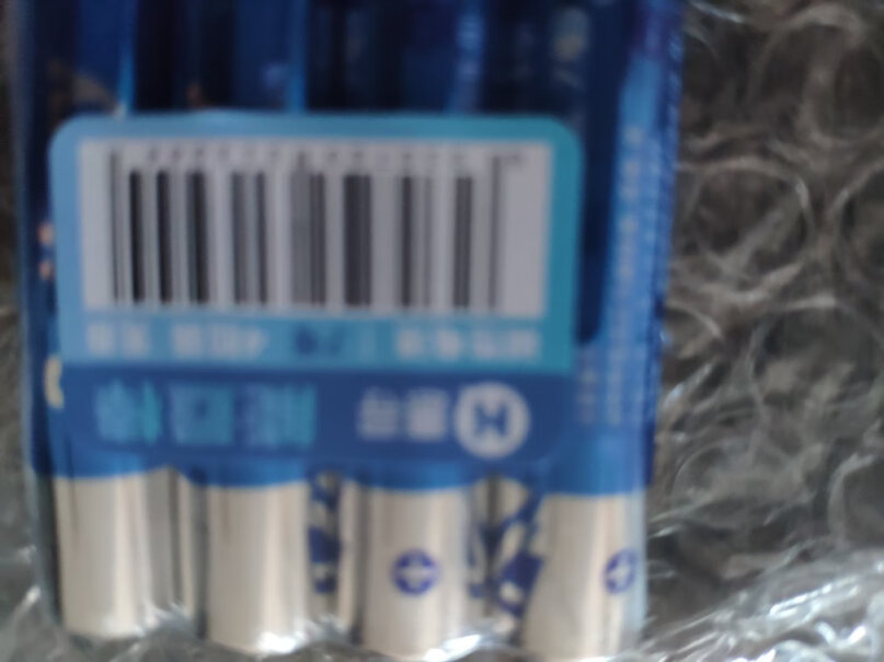 惠寻12电池+5京东碱性自有品牌好不好？小白必看！