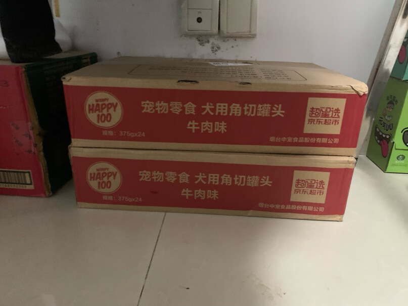 顽皮happy100狗粮果饭儿鸡肉水果营养狗粮2kg和宝路比哪个好？