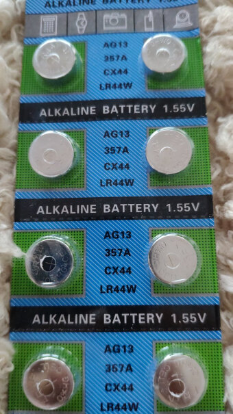 电池-充电器烁石LR44电池AG13适用手表计算器AG10/LR1130良心点评配置区别,评测哪款值得买？