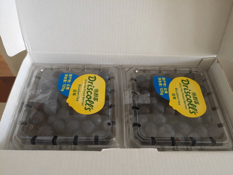 Driscoll's 怡颗莓 当季云南蓝莓原箱12盒装 约125g来看看买家说法,分析性价比质量怎么样！