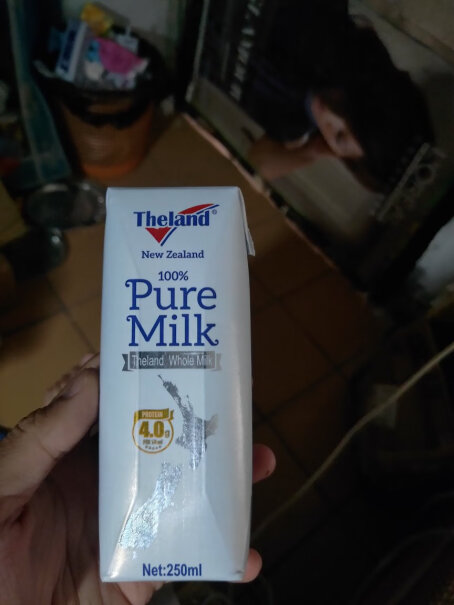 京东新西兰进口牛奶纽仕兰牧场草饲高钙全脂纯牛奶250ml*24保质期是多少？