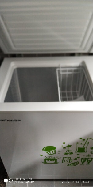 容声282升冰柜家用商用冷藏冷冻双温冷柜请问有咯吱咯吱的响声吗？