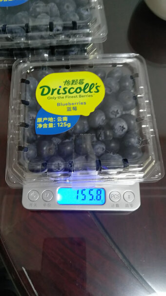 Driscoll's 怡颗莓 当季云南蓝莓原箱12盒装 约125g你好，12盒的蓝莓新鲜度怎样？