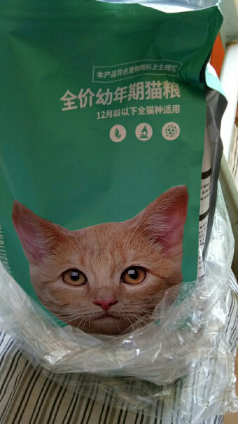 猫干粮凯锐思幼猫猫粮1-4个月奶糕深海鱼三文鱼鱼肉幼猫粮天然粮评价质量实话实说,对比哪款性价比更高？