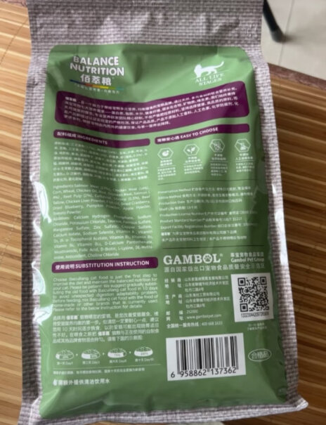 佰萃粮猫粮测评：三文鱼海米通用8kg质量深度剖析，评测分享？