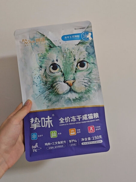 朗诺临期冻干猫粮 鸡肉150g*3袋 成猫选购技巧有哪些？深度剖析评测功能！