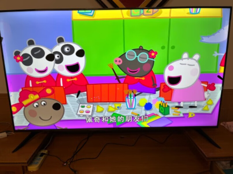 海信电视75E5G75英寸4K超清声控智慧屏这款带教育屏和卡拉0K吗？