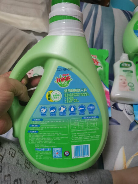 好爸爸Kispa天然植物基亲肤洗衣露950g可以洗婴儿的衣服吗？