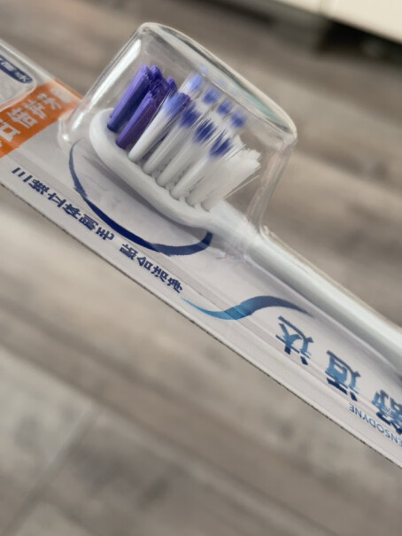 舒适达每日倍护牙刷好不好，值得购买吗？最新评测揭秘！