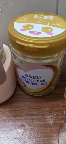 铁蛋白飞鹤臻爱倍护飞帆1236900罐乳是正品吗，可以积分吗？